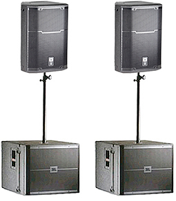 Prx715 jbl best sale