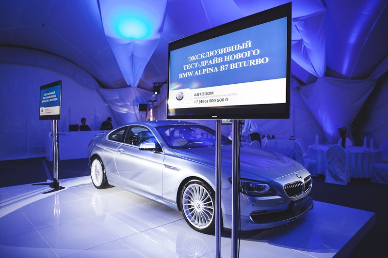 Техническое сопровождение на пезентации и тест-драйве BMW Alpina B7