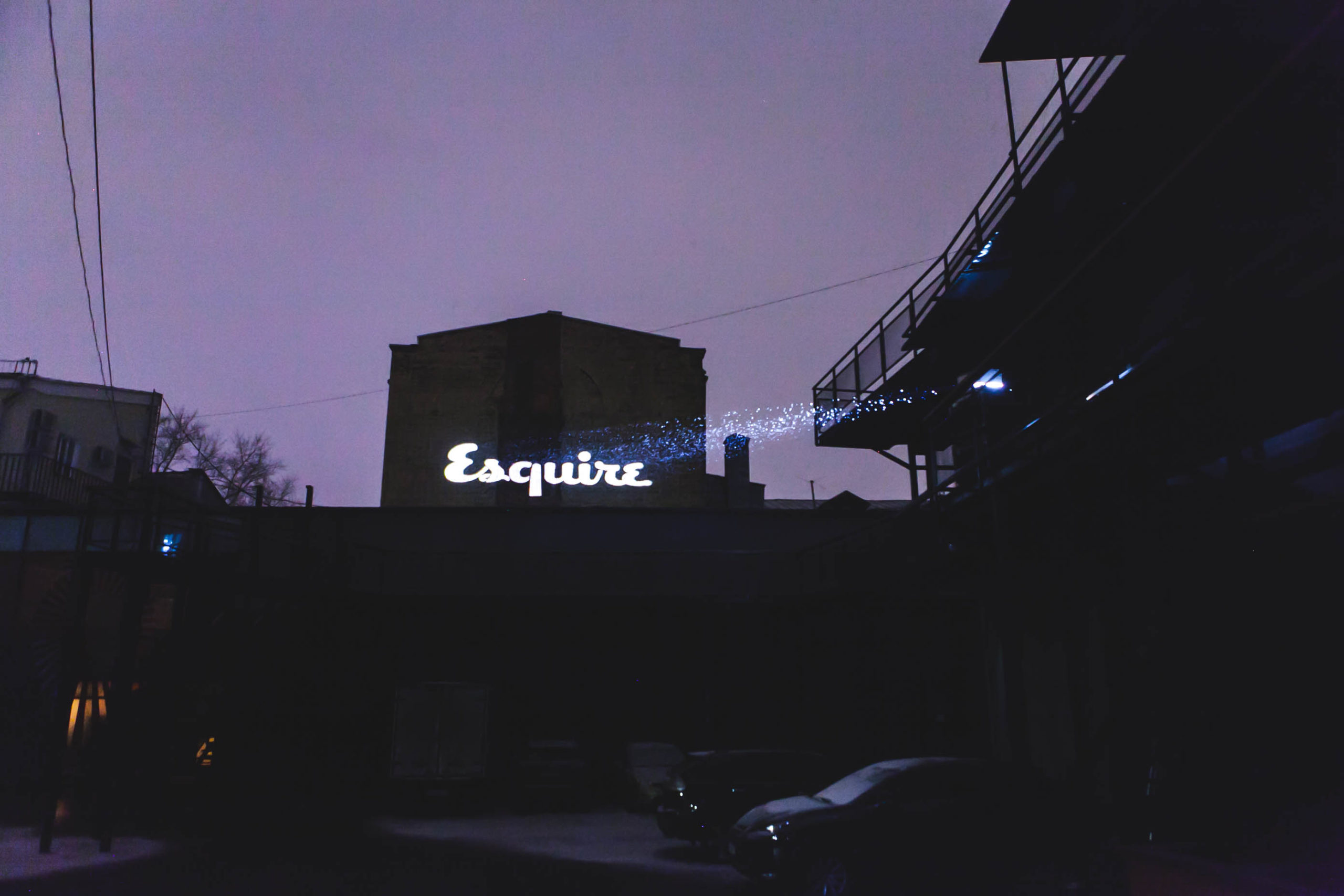 ВЕЧЕРИНКА ESQUIRE NEW SEASON В ЧЕСТЬ ЗАПУСКА НОВОГО САЙТА