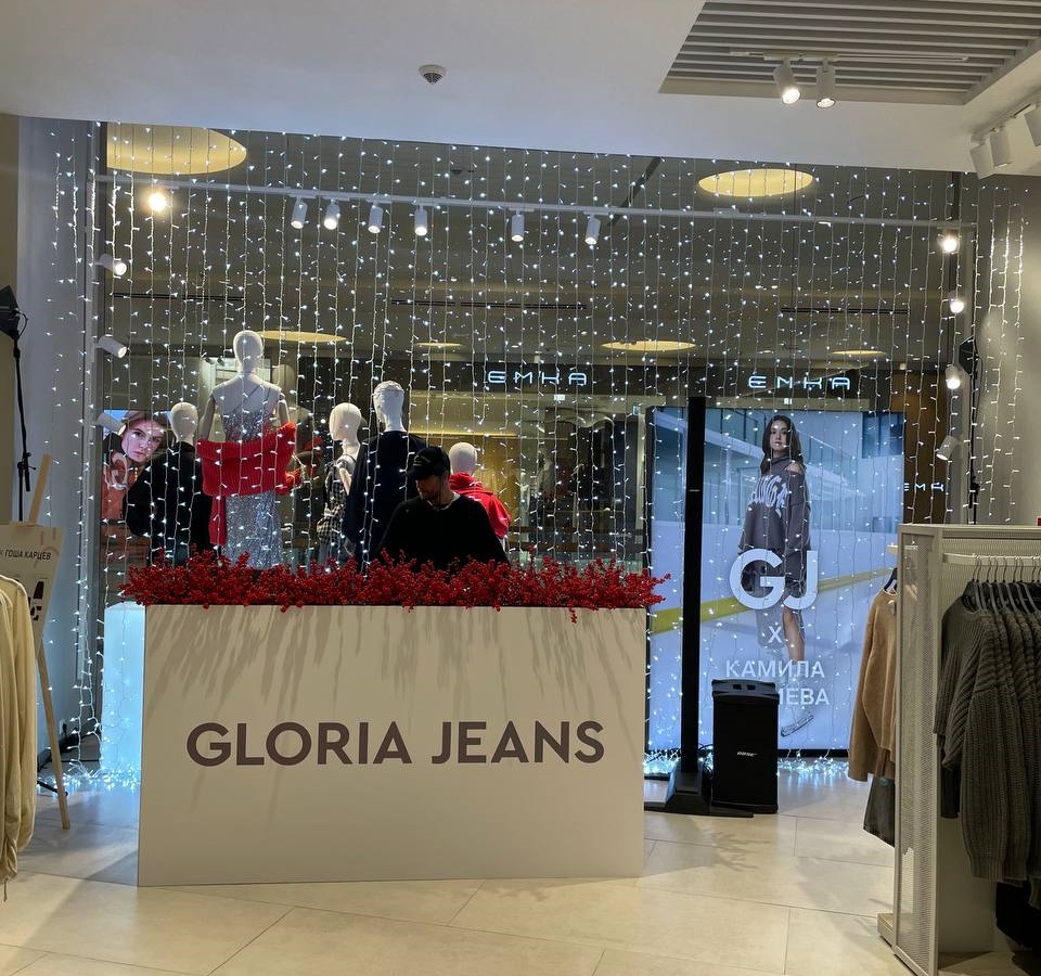 Открытие магазина Gloria Jeans в ТЦ Метрополис